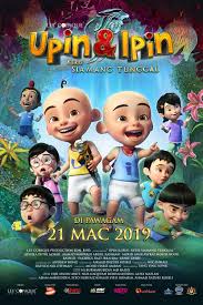 Their most recent major production is their second. Upin Ipin Keris Siamang Tunggal Rendered With Fox Renderfarm Fox Render Farm