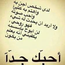 انت نبض قلبي Mema6202mema Twitter