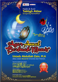 The dreamers background pamflet tabligh akbar 40 trend terbaru background pamflet hitam hijau little duckling blog spanduk tabligh akbar cdr tabligh akbar adalah kegiatan pengajian atau tausiyah yang skalanya besar. 20 Trend Terbaru File Pamflet Tabligh Akbar Corel Draw X4 Little Duckling Blog