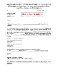 Business Recommendation & Invitation Letter | Pdf | Travel Visa | Passport