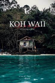 ในส่วนของที่พักผมเลือกพักที่ เกาะหวาย พาราไดซ์ อย่างที่บอกไป และนี่คือบ้านพักในตำนานของที่นี่ บ้านพัก p.1 ซึ่งแน่นอนว่าผมไม่ได้นอนหลังนี้. à¹€à¸— à¸¢à¸§à¹€à¸à¸²à¸°à¸§ à¸¢à¸¢à¸¢ à¹€à¸­ à¸¢ à¹€à¸à¸²à¸°à¸«à¸§à¸²à¸¢ à¸£ à¸§ à¸§à¸— à¸§à¹„à¸—à¸¢
