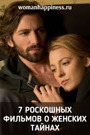 смотреть фильм онлайн с 5 до 7 время любовников Filmy Kino V 2020 G Filmy Semejnye Filmy Francuzskie Filmy