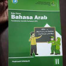Soal uas b arab kls 2 semester 1 ganjil pdf z0xj87onroln. Bahasa Arab Kelas 2 Mi Sd Kemenag Kurikulum 2013 Shopee Indonesia