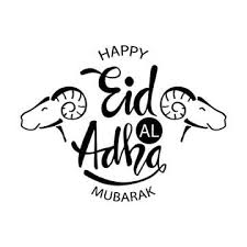 Greeting Card Design For Muslim Community Festival Eid Al Adha Bleat Goat Sheep Png And Vector With Transparent Background For Free Download Card Design Greeting Card Design Creative Graphic Design