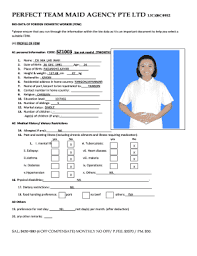 It may also contain a brief opening statement, your education, and experience in chronological order. 9 Printable Biodata Application For Job Forms And Templates Fillable Samples In Pdf Word To Download Pdffiller