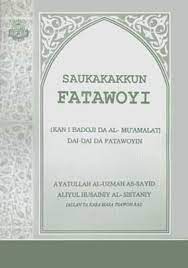Tasaci waya summata tsirara a kasuwa. Saukakakkun Fatawoyi