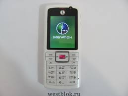 Мобильный телефон Huawei U1270
