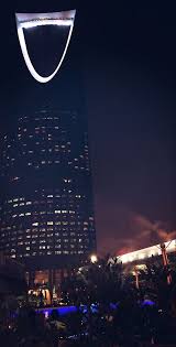 لاتبسم ابتسم كل الرياض in 2021 travel to saudi arabia moonlight photography picture quotes