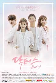 In 2018, park starred in tvn's fantasy suspense drama memories of the alhambra alongside hyun bin, playing double roles as a hostel owner and a guitar player. D R61jygbsembm
