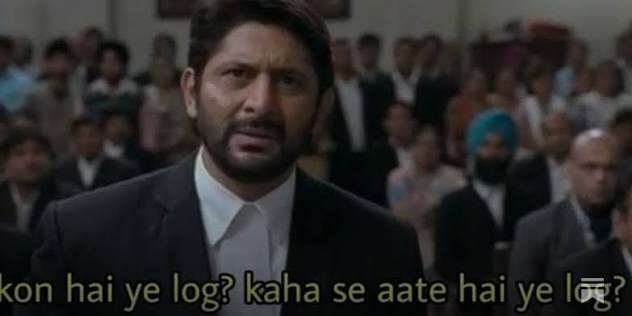 Kaun Hain Ye Memes? Kahan Se Aate Hain?