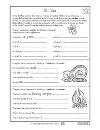 4th Grade 5th Grade Reading Writing Worksheets Simile Or Cliche Greatkids Figurative Language Worksheet 4th Grade Reading Reading Worksheets