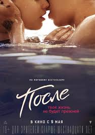 First, sign in, then finish the lessons at your own pace and pass the course exam with 75% to get your letter of completion. Film Posle 2019 V Rejtinge