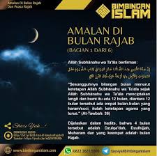 Sedangkan berpuasa di bulan ramadhan adalah diwajibkan. 10 Ide Dien Puasa Rajab Islam Belajar Motivasi