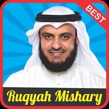 Ruqyah Shariah Mp3 Mishary For Android Apk Download