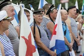Картинки с днем вмф поздравления: Sergej Morozov Pozdravil Ulyanovcev S Dnem Vmf