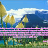 Grace after meals consists of four primary blessings — the first composed by moses when the manna came down from heaven in the desert, the second by joshua when the children of israel ate from the first harvest after entering the holy land, and the third by kings david and solomon, and the fourth by. Https Encrypted Tbn0 Gstatic Com Images Q Tbn And9gcqhzhnq1vvdqz9kgp Rps67jive928zq8mat61jaao Usqp Cau