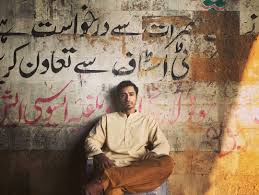 Mini bio (1) riz ahmed (born 1 december 1982), also known by his stage name riz mc and birth name rizwan ahmed, is a british pakistani actor, rapper, and activist. 10 Reasons Why Riz Ahmed Should Be Your Next Crush