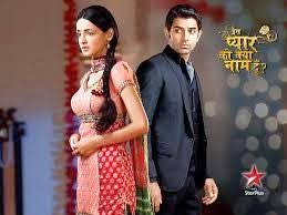 Iss Pyaar Ko Kya Naam Doon Season 1 All Episodes Download Is Pyar Ko Kya Naam Doon Episode 11th Aug 2014 Free Download Watch Online Pakistani And Indian Dramas Arnav And Khushi Bollywood Celebrities Doon