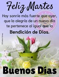 Vivir con alegría is with ตั้ม วุฒิพงศ์ เกตุนิ่ม and 2 others.