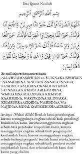 Terjemah arti niat sholat subuh. Hukum Bacaan Doa Qunut Sholat Subuh Nazilah Witir Pendek Latin Dan Artinya