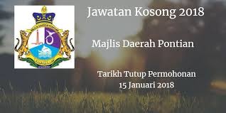 Download the majlis daerah yan logo vector file in ai format (adobe illustrator) designed by majlis daerah yan. Majlis Daerah Pontian Jawatan Kosong Mdpontian 15 Januari 2018 Periklanan Berlayar Januari