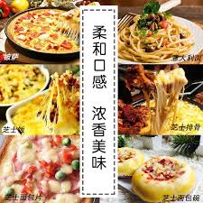 试试 使用pc客户端播放更稳定 立即下载 返回继续播放 或使用最新 qq浏览器 / chrome观看 [ 错误码: ä¼˜é…ªè°·é©¬è‹é‡Œæ‹‰èŠå£«ç¢Žå¥¶é…ªæŠ«è¨ç„—é¥­æ‹‰ä¸é©¬è‹ç¢Ž