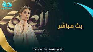 We did not find results for: Ø§ØªØ¬Ù‡ ÙŠØ³Ø§Ø± Ø§ Ø¥Ù„Ù‡ÙŠ ØªÙ†Ø³ØªØ± Ø´Ø§Ù‡Ø¯ Ø®Ø±Ø§Ø¦Ø· Ø¬ÙˆØ¬Ù„ Ø¨ØµÙˆØª Ø¨Ø¯Ø±ÙŠØ© Ø·Ù„Ø¨Ø© ÙÙŠØ¯ÙŠÙˆ