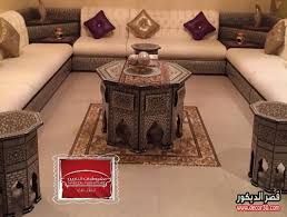 كنبات مجالس رجال ونساء فخمة مغربي وخليجي قصر الديكور