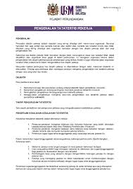 Pdf Pengenalan Tatatertib Pekerja Khay Eye Academia Edu