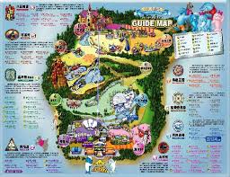 下載 下載 下載 下載 下載. é é›„æµ·æ´‹å…¬åœ'äº¤é€š Hopetripæ—…éŠç¶²