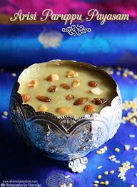 Badusha recipe in tamil | badusha sweet recipe in tamil | how to make badusha at home in tamil | balushahi sweet recipes in tamil balushahi recipe பாதுஷாbad. Contoh Soal Dan Materi Pelajaran 8 Easy Sweet Recipes At Home In Tamil
