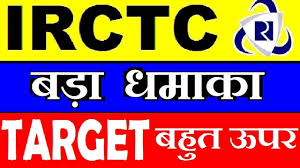 The firm presently has a buy rating on the stock. Irctc Share Big Target Irctc Stock Price News Irctc Share Price Irctc Indian Railway News Smkc Youtube