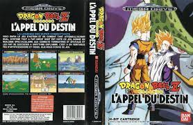 Upload screenshot or image media add video nominate for retro game of the day: Dragon Ball Z L Appel Du Destin Video Games Hobbydb