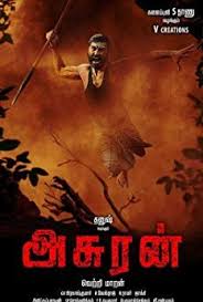 Dhanush In Asuran 2019 Movie Releases Mp3 Song Download Mp3 Song