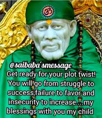 Wishing fans a happy weekend