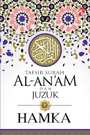 Hassan sebagai orang yang selalu terus terang atas kebenaran. Tafsir Al Azhar Tafsir Surah Al An Am Dan Juzuk 7 Books Stationery Books On Carousell