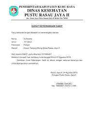 Saat kita sekolah pasti kita menemui siswa yang tidak masuk dengan berbagai alasan. Surat Keterangan Sakit