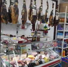 TIENDA EL ARROYO