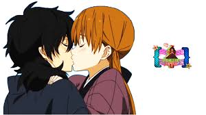 Maybe you would like to learn more about one of these? Matching Anime Pfp My Little Monster Novocom Top