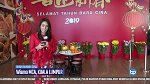 Rumah terbuka tahun baru cina. Majlis Rumah Terbuka Mca Buletin Tv3