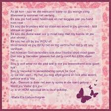 Check spelling or type a new query. Pragtige Bemoedigende Woorde Vir Iemand Wat Swaar Kry Maria Els Labuschagne Afrikaanse Insp Afrikaanse Quotes Morning Inspirational Quotes Afrikaans Quotes