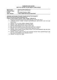 Untuk mengetahui contoh soal ptsuts mata pelajaran akidah akhlak kelas 1 2 3 4 5 6 sdmi semester 1 kurikulum doc pengantar psikologi uts hibrid chrisdha academia edu from www.academia.edu. Pdf Uas Psikologi Perkembangan 2018 Full Mr 007 Academia Edu