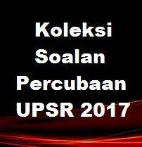 Soalan peperiksaan, soalan percubaan, soalan kbat, nota, modul soalan, latihan … sejarah kertas 3 spm (semua bab → → bank soalan peperiksaan dan koleksi nota untuk upsr, pt3, spm, stpm, muet. Koleksi Soalan Percubaan Upsr 2017 Skema Jawapan Semua Subjek Bumi Gemilang
