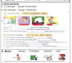 اختبارات وأوراق عمل لمنهج سمارت كلاس Smart Class 5 بلبل انقلش