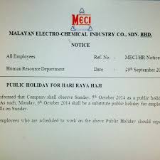Huge collections of latest video from ustaz wan hizam. Malayan Electro Chemical Industry Co Sdn Bhd