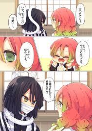 twitter 可愛い キャラクター イラスト アニメカップルの漫画 絵 上手い