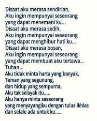 Banyak yang beranggapan bahwa setelah menikah laki laki bertanggung jawab pada keluarga barunya saja, sebenarnya laki laki terikat dengan tanggung jawab terhadap ibu dan saudara perempuannya. Ezani Jaafar En Twitter Tanggungjawab Anak Lelaki Kepada Kedua Ibu Bapa Selepas Berkahwin Yang Perlu Diketahui Https T Co Wfzw50gwk6 Via Tom Soler