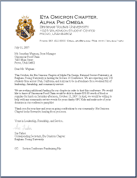 Sample Church Donation Letter Created July 11 2007 By Peri Nelson In Entirety Except For W Donation Letter Correspondence Letter Donation Request Letters