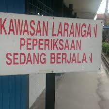 Box 671 30770 ipoh perak darul ridzuan. Smk Doktor Megat Khas Scuola Superiore