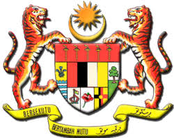 Ministry of education (malaysia), a government ministry in malaysia. Logo Kementerian Pendidikan Malaysia Png 4 Png Image